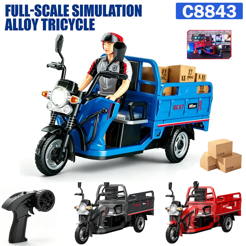 새로운 JJRC C8843 풀 스케일 시뮬레이션 합금  - Rc Hobby Grade Truck 리뷰 및 가격