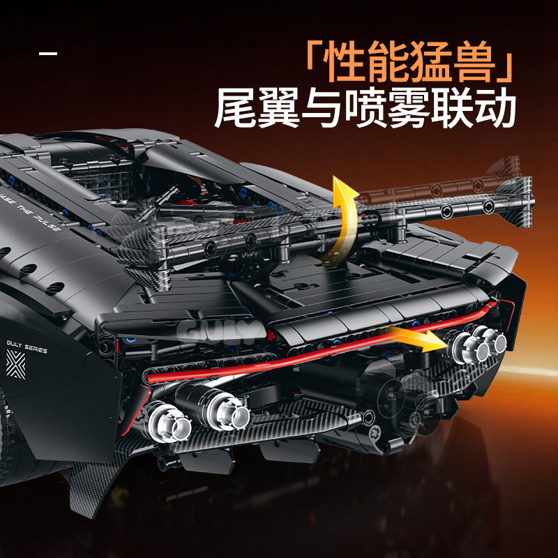 재고 있음 GULY 10663 MOC 테크니컬 1:8  - Rc Hobby Toucan 리뷰 및 가격