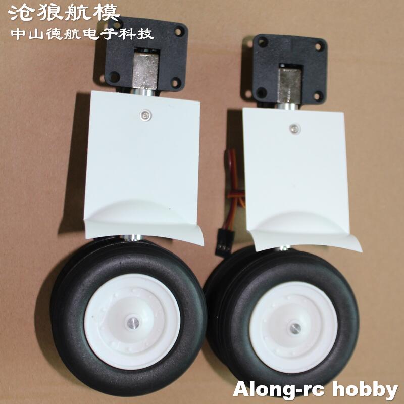 프리윙 AL37 AL-37 에어라이너 RC 비행기 모델 - Rc Hobby Land 리뷰 및 가격